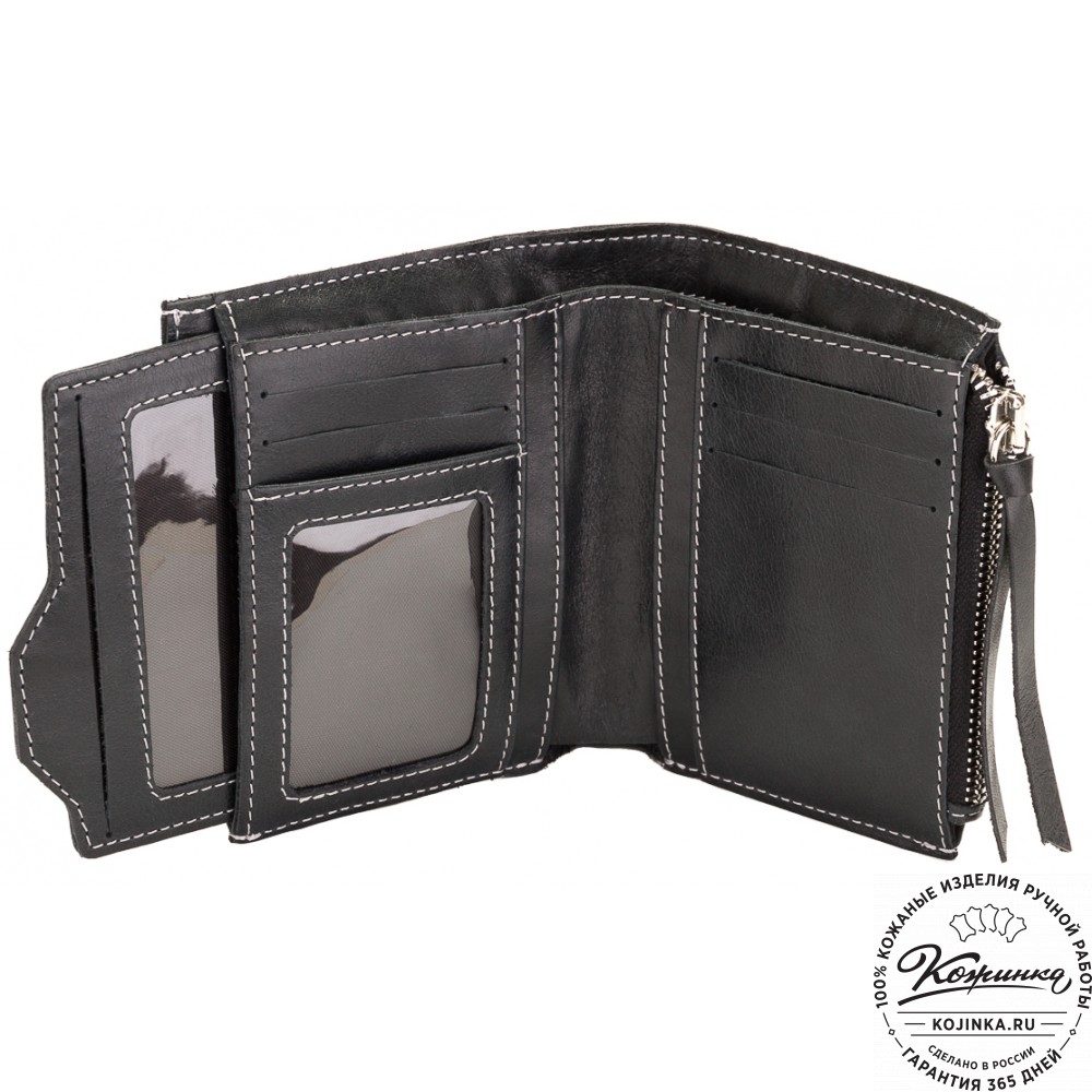 Кожаное портмоне "Лондон" (черное)