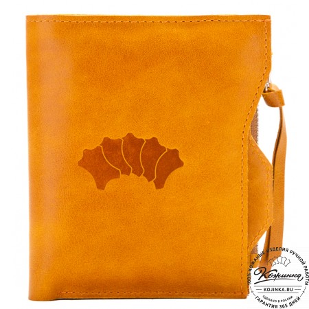 Кожаное портмоне "Лондон" (желтое)