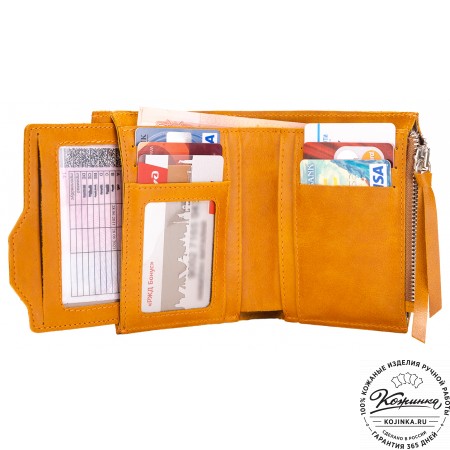 Кожаное портмоне "Лондон" (желтое)