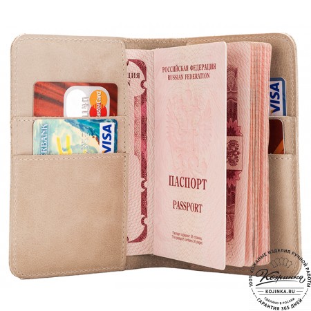 Кожаная обложка на паспорт Прага (бежевая)